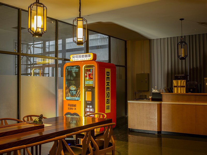Commercial Bean To Cup Coffee Vending Machine high quality