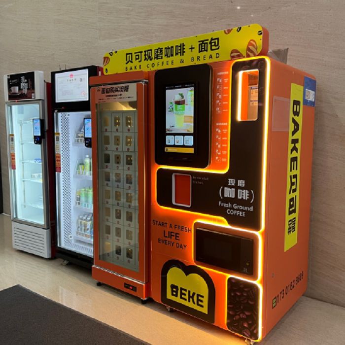 Self-service Combo Coffee Vending Machine